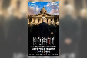 TVB两大重头剧曝光视帝视后师徒对决预告片惊险刺激